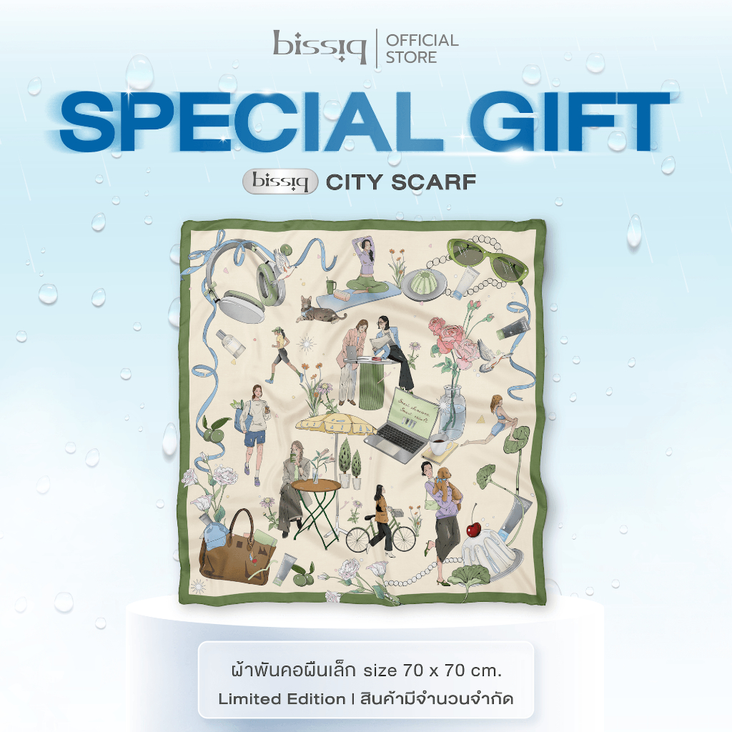 (Limited) bissiq City Scarf  ผ้าพันคอไซส์ใหญ่