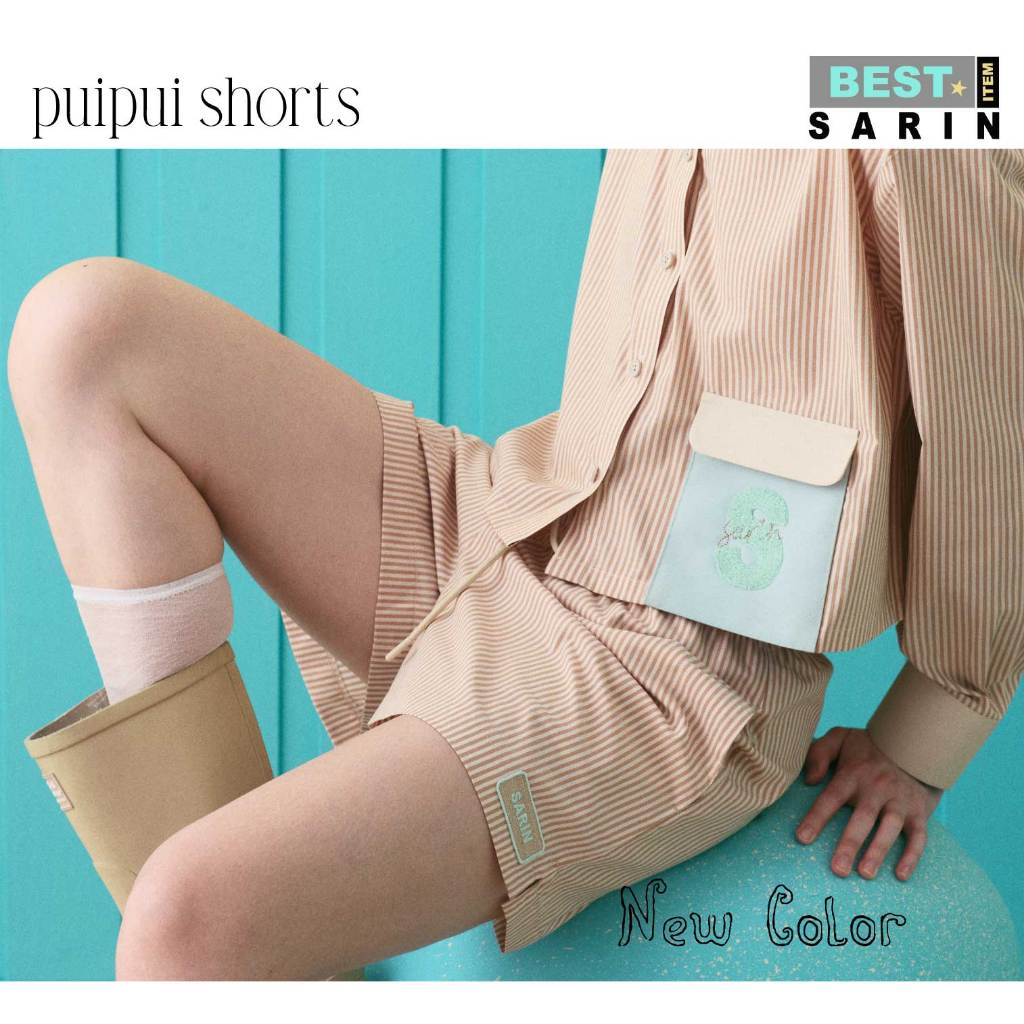 SARIN Puipui shorts กางเกงเอวยืดรอบตัว