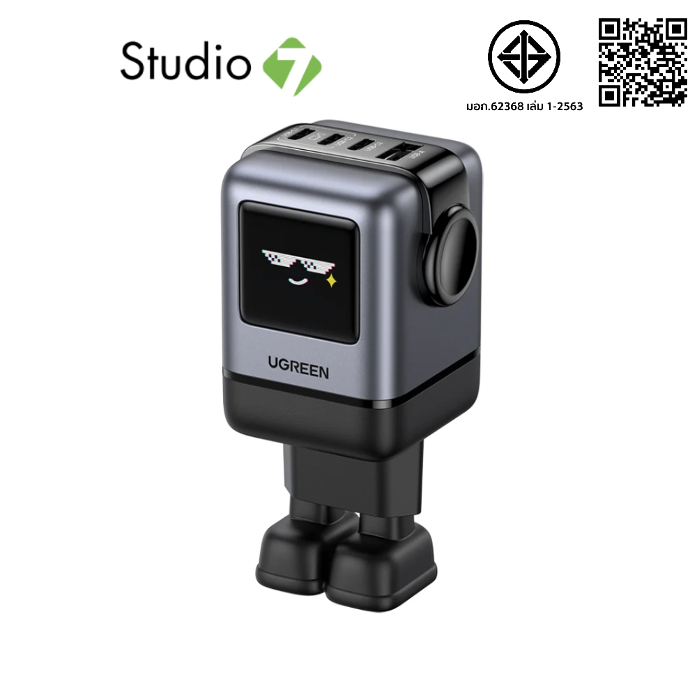อะแดปเตอร์ Ugreen Wall USB Charger 1 USB-A / 3 USB-C (PD100W) Robot GaN Gray (65883) by Studio7