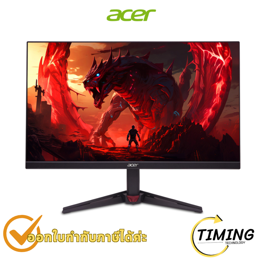 จอเกมมิ่ง Acer Nitro VG240Y P6bmipx ขนาด 23.8 นิ้ว IPS (In-Plane Switching) 144Hz ประกันศูนย์