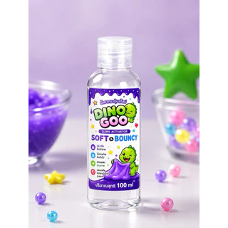 น้ำยาทำสไลม์ Slime Activator DIY สำหรับกาวใส/กาวขาว ขนาด50ml/100ml