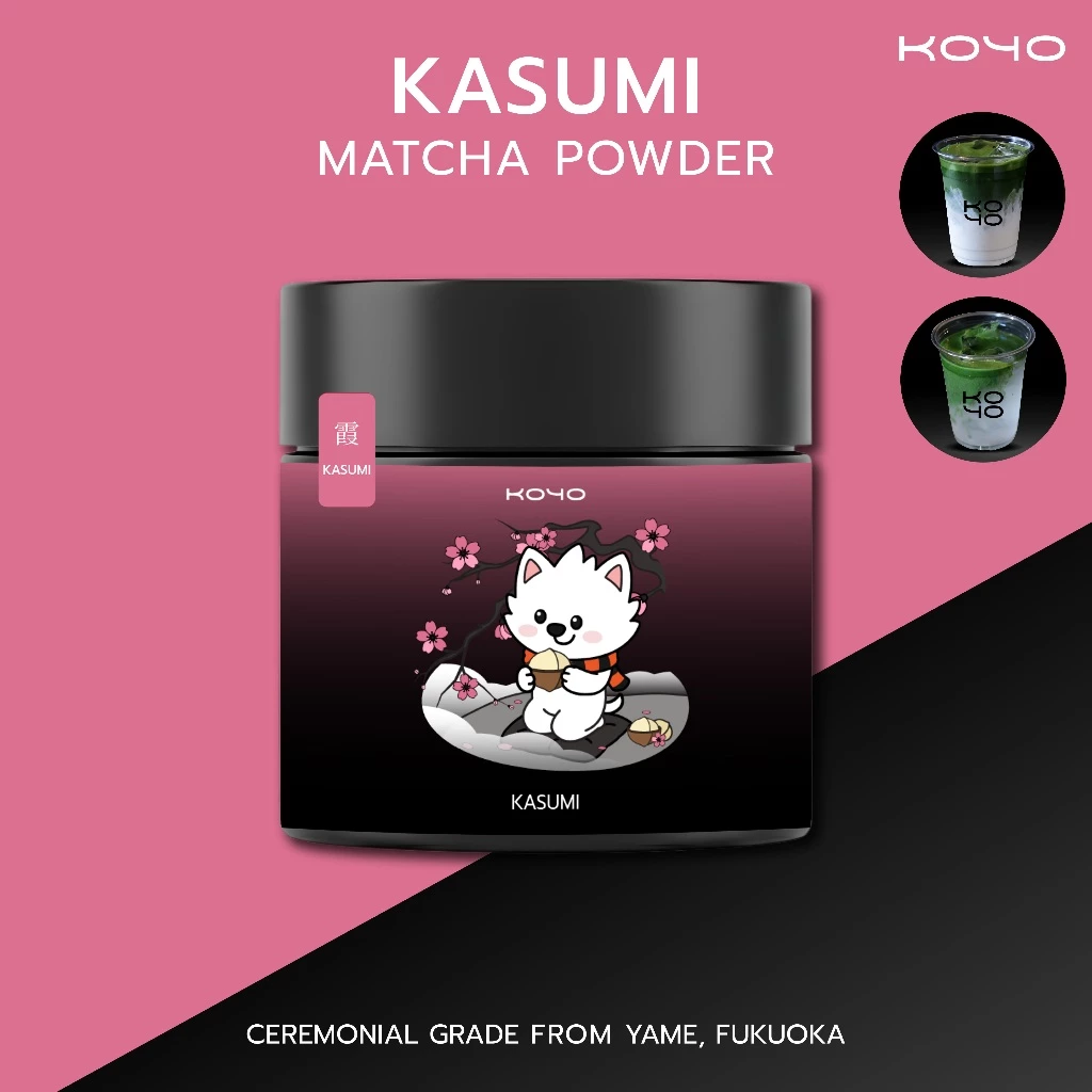 Kasumi | มัทฉะเกรดในพิธีชงชา | Ceremonial Grade | Koyo Tearoom