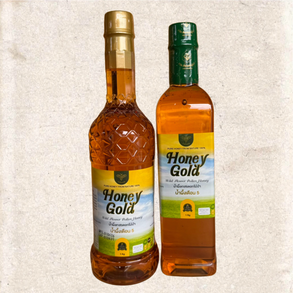 ฮันนี่โกลด์ HoneyGold น้ำผึ้งเกสรดอกไม้ป่า 100% น้ำผึ้งเดือน5 ขนาด 1000 มล.