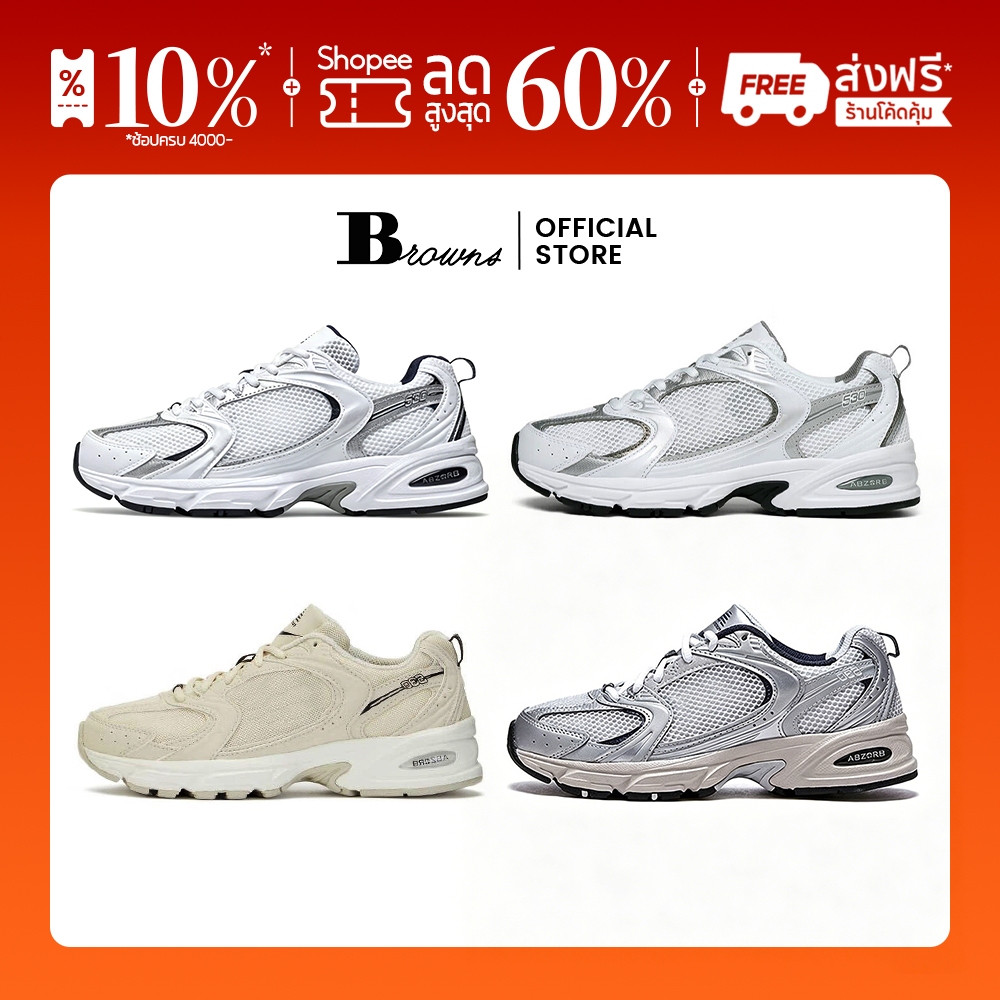 โปรลดราคา สนีกเกอร์สไตล์เรโทร เบาสบายเท้า ดูดซับแรงกระแทก ใส่ประจำวันเดินเที่ยว สไตล์สตรีทแฟชั่น