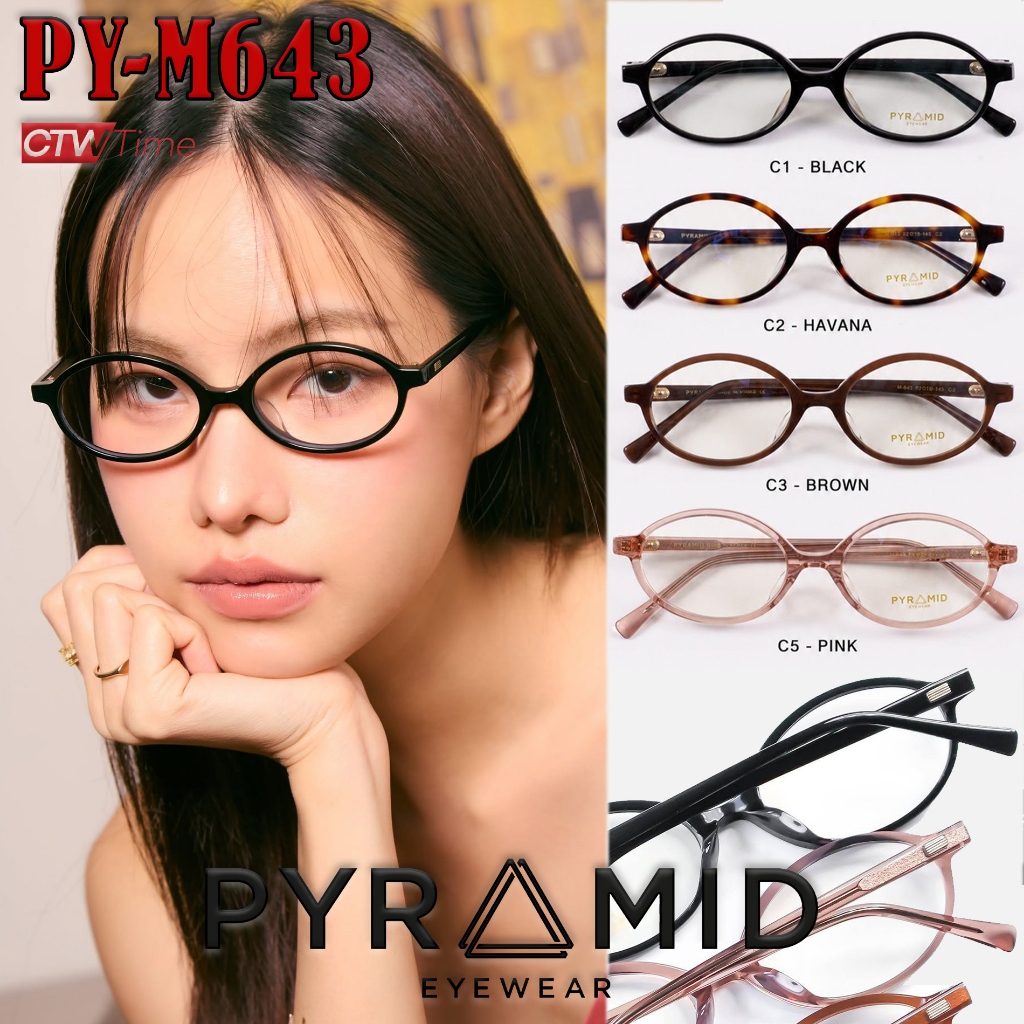 PYRAMID Eyewear กรอบแว่นสายตา รุ่น PY-M643 C1 C2 C3 C5  [ขนาดกรอบ 52 มม.] พีระมิด *ราคาพิเศษทักแชท*