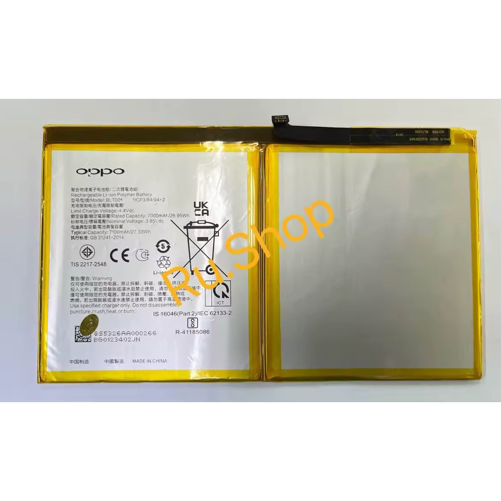แบตเตอรี่ Battery oppo Realme Pad RMP2102/2103 model BLT001 แบต ใช้ได้กับ Realme Pad RMP2102/2103 มี