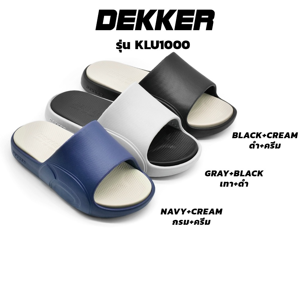 VIDVIEW รองเท้าแตะ Dekker KLU1000 แบบสวม เพื่อสุขภาพ แฟชั่น