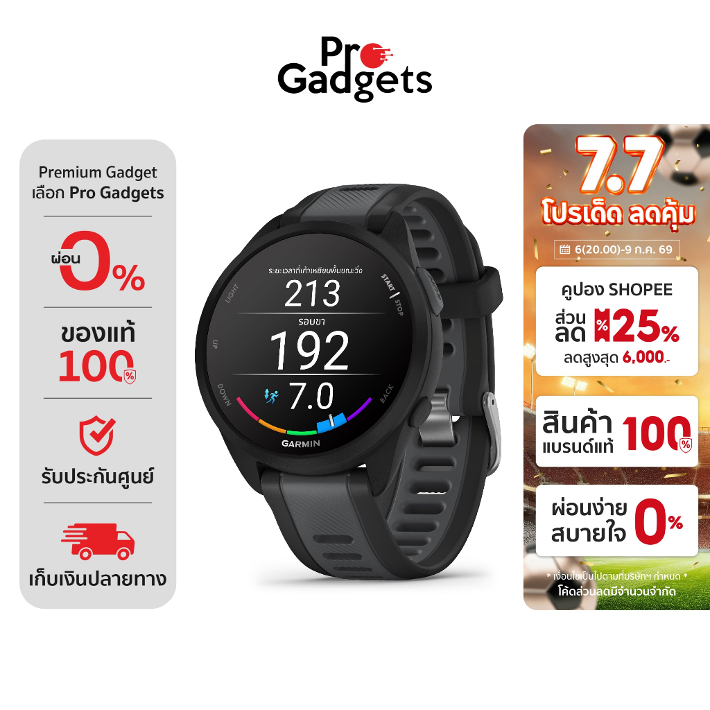 Suunto Run Smartwatch สมาร์ทวอทช์ นาฬิกาอัจฉริยะ
