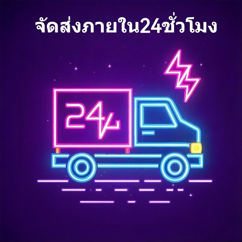 เก้าอี้สนามพับได้ รับประกันสินค้า จัดส่งแพ็คพิเศษ แข็งแรง พกพาง่าย สำหรับกิจกรรมกลางแจ้ง