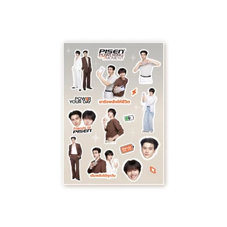 แถม สติ้กเกอร์เก่งน้ำปิง Exclusive Sticker ขนาด A5