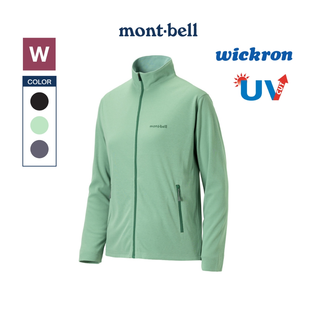 Montbell เสื้อเชิ้ตซิปหน้า กัน UV ผู้หญิง รุ่น 1114626 Wickron Full-Zip Shirt Women's