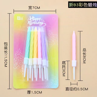 เทียนวันเกิดสีพาสเทลSN06