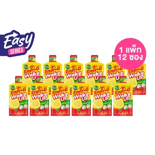 [Easy Series!] HandyHerb Ener+G Walke Up Drink To Go ชาเขียวสกัด วิตามินบี6 บี12 รสเลมอนเข้มข้น 2 เท่า 1 เเพ็ก (12 ซอง)