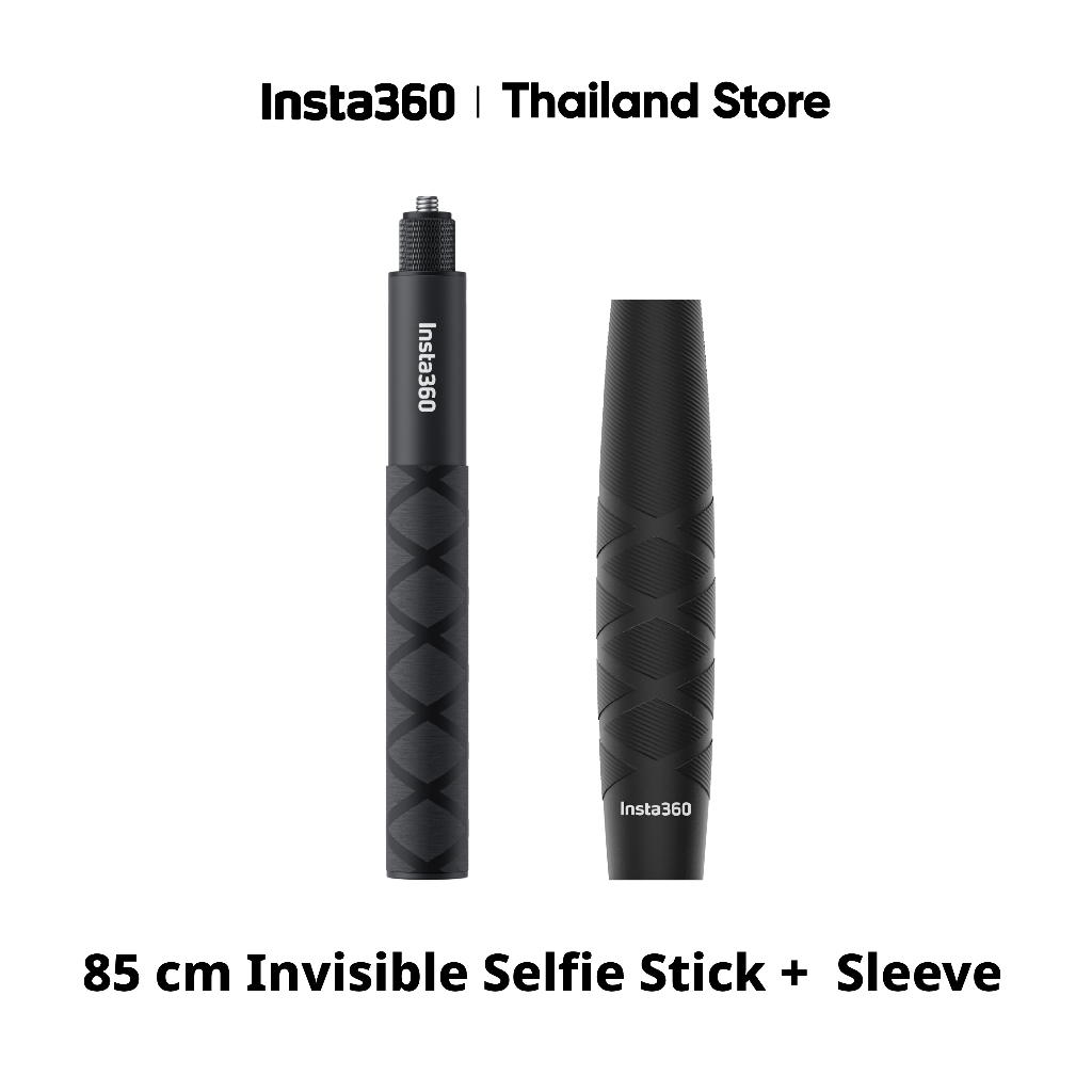 Insta360 Invisible Selfie Stick | ไม้เซลฟี่ล่องหน | ไม้เซลฟี่ล่องหน ถ่ายโดยไม่เห็นไม้ในภาพ