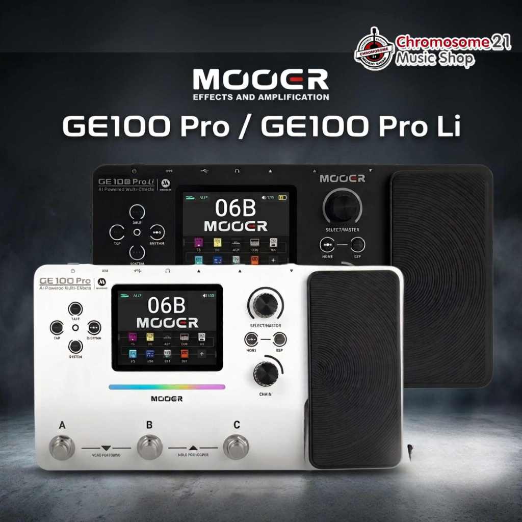 มัลติเอฟเฟค Mooer GE100 Pro / GE100 Pro Li