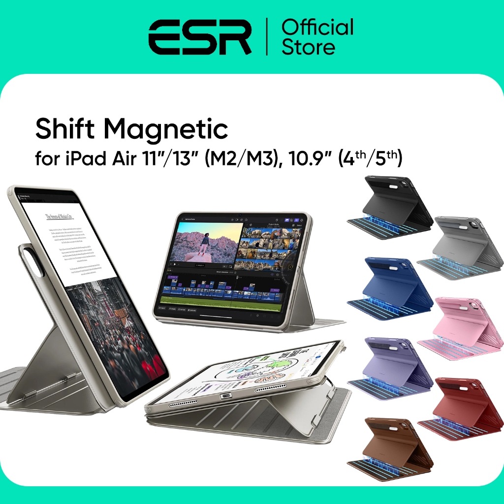 ESR เคสสำหรับ iPad Air 11″ (6th/2024), iPad Air 10.9″ (4th/5th)/ Air 13" (1st/2024) รุ่น Shift Magnetic
