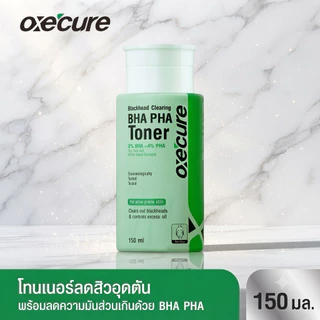 พร้อมส่ง💓| OxeCure Blackhead Clearing BHA PHA Toner 150 ml. อ๊อกซีเคียว โทนเนอร์ ❎EXP.09/27