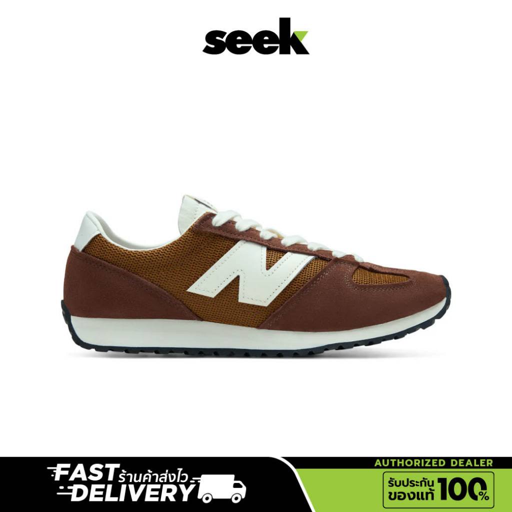 NEW BALANCE 471 รองเท้าผ้าใบ ตัวแทนจำหน่ายอย่างเป็นทางการ - ร้าน  SEEK