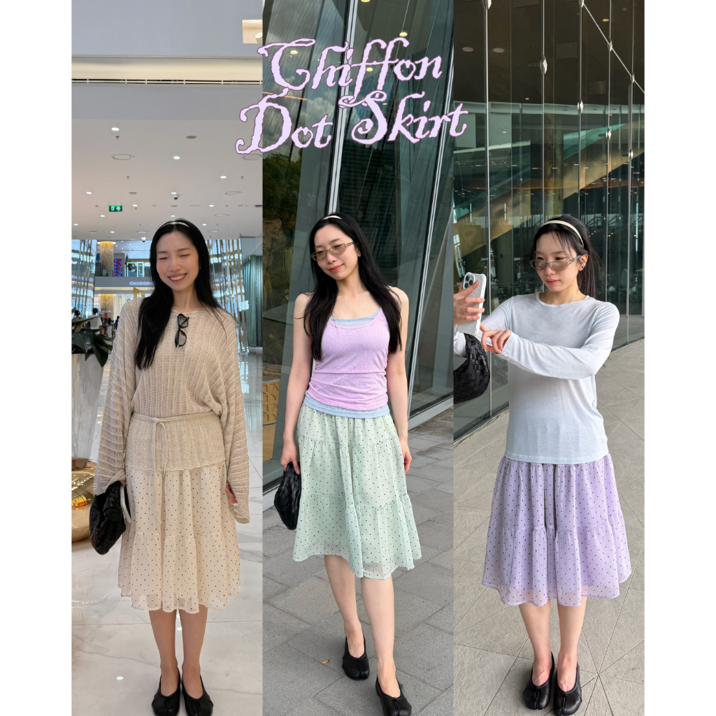 UIUI | CHIFFON DOT SKIRT กระโปรงชีฟองลายจุด เอวยางยืด