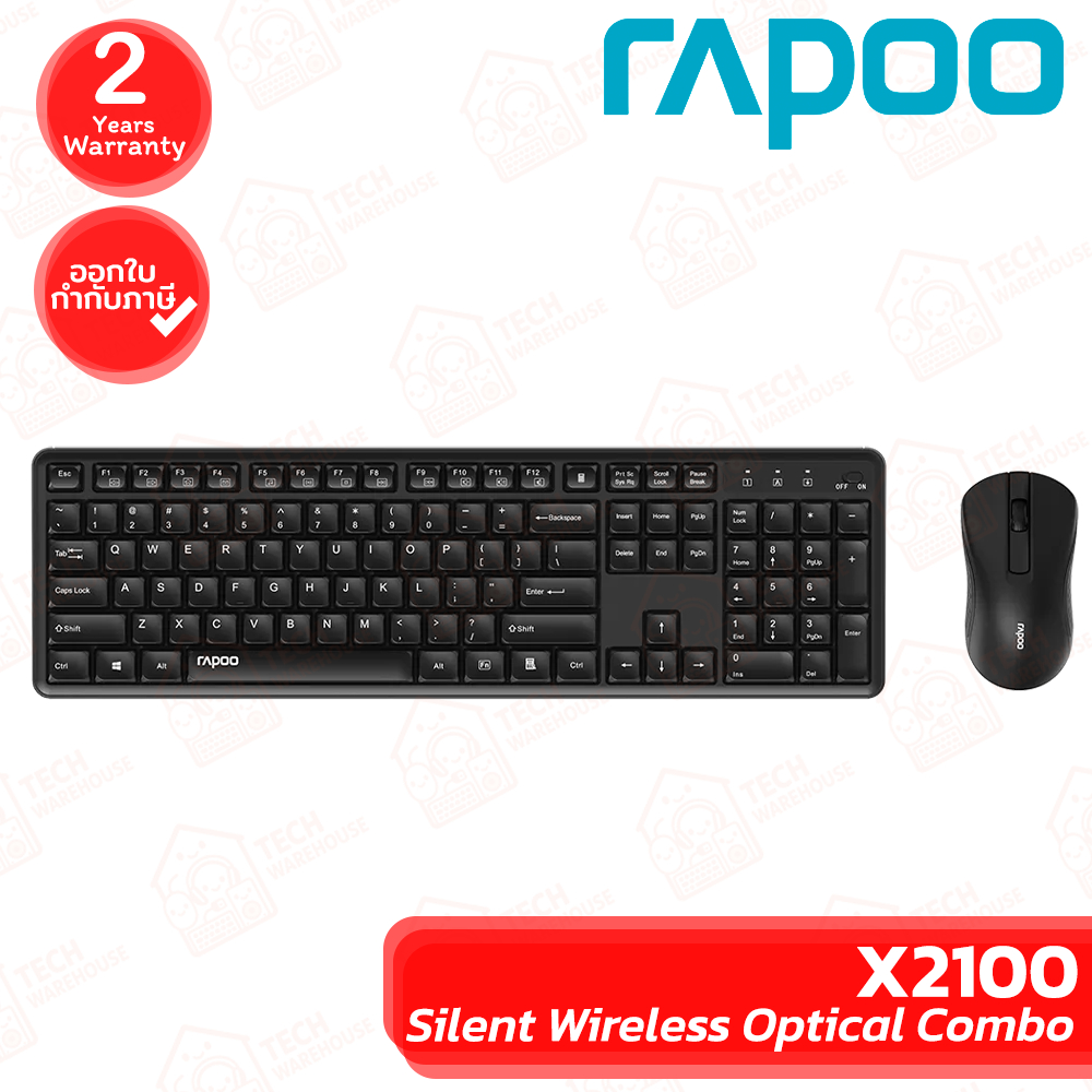 Rapoo X2100 Silent Wireless Optical Combo Mouse and Keyboard ชุดเมาส์และคีย์บอร์ด ไร้สาย ของแท้ ประก