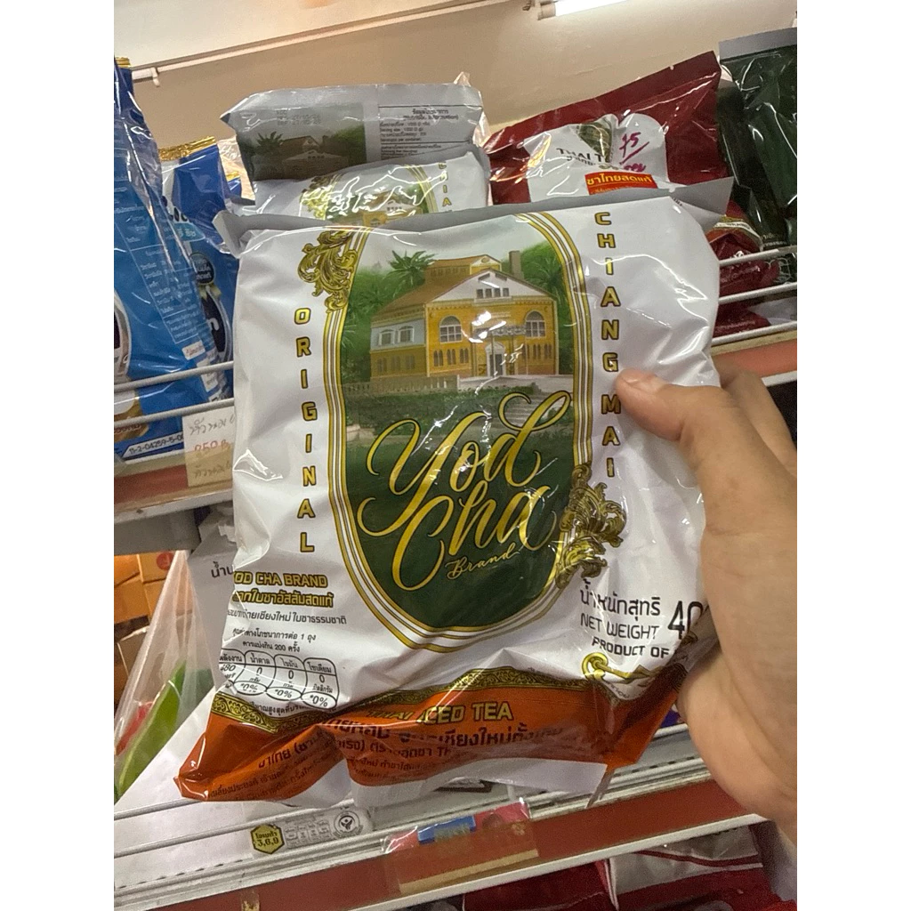 ชาไทยหอม ยอดชา ชาแดง สูตรเชียงใหม่ดั้งเดิม ตรายอดชา400กรัม