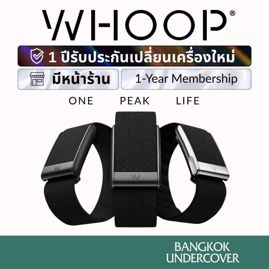 ส่งภายใน 2 ชม. กทม. | WHOOP 5.0/WHOOP MG สายรัดข้อมือวัดชีพจร ติดตามสุขภาพ ฟิตเนส (12 Month Subscription)