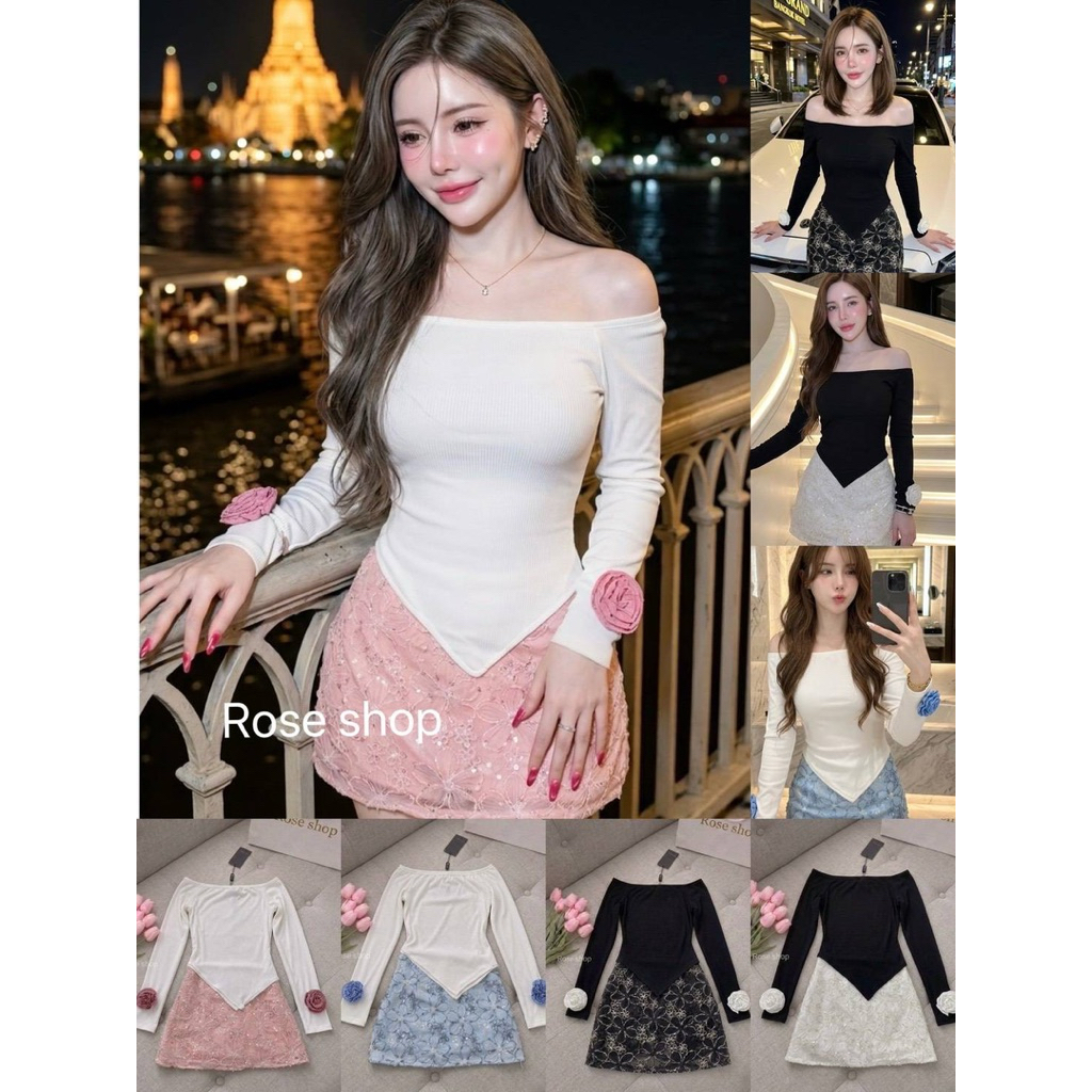 #Roseshop ชุดเซ็ตเสื้อร่อง ดีเทลปลายแหลมกระโปรงดีเทลปักลายดอกไม้สวยจึ้ง มีซับใน