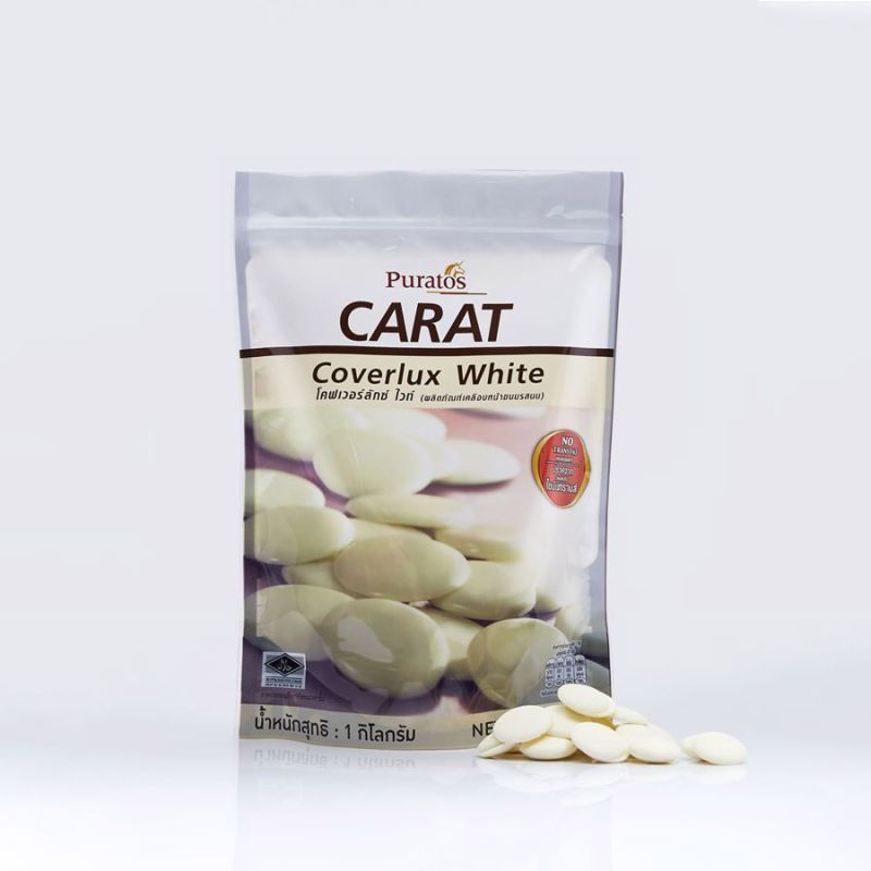 AFBS Puratos Coverlux White Choc Coins 500 g. REPACK (งดเคลมทุกกรณี)