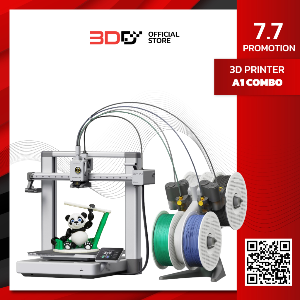Bambu Lab A1 Combo | 3D Printer ระดับกลาง สำหรับผู้เริ่มต้น 256 x 256 x 256มม. พร้อมระบบพิมพ์ 4สี