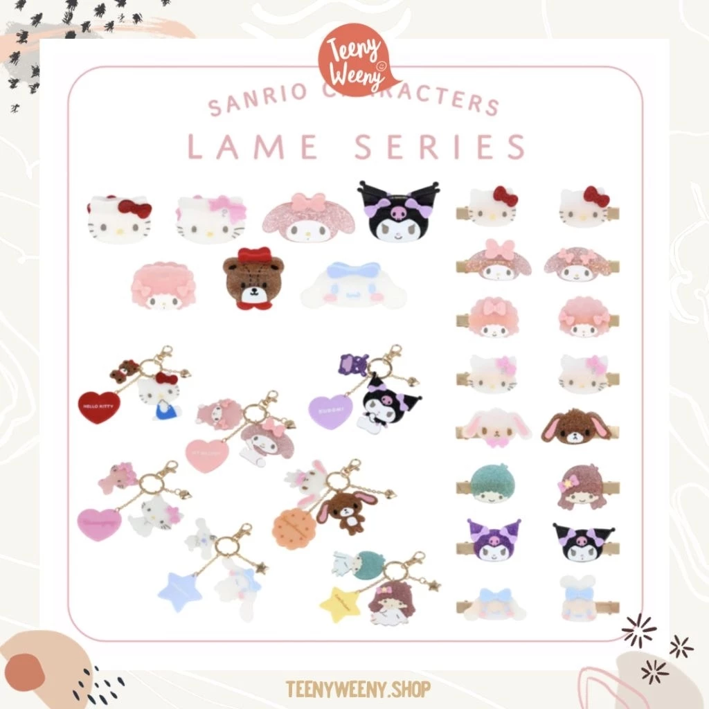 กิ๊บซานริโอ้ รุ่น Lame Series Sanrio Hair Clips