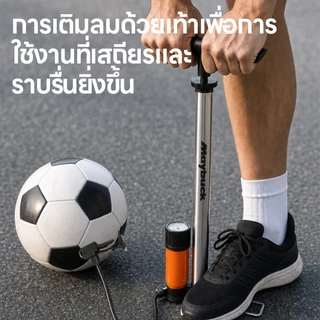 Maybuck Japan สูบลมแรงดันสูง ที่สูบลมสำหรับจักรยานและมอเตอร์ไซค์ แบบพกพา พร้อมมิเตอร์แสดงแรงดันลม