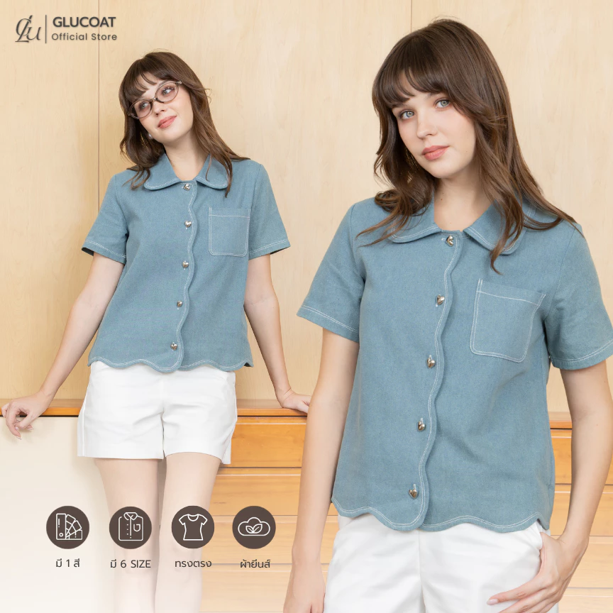 Glucoat | [A191] เสื้อยีนส์เดนิมคอปก ชายแต่งขอบหยัก มีกระเป๋าหน้า กระดุมหน้าหัวใจใช้งานได้จริง