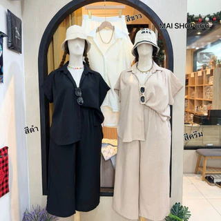ชุดเชต2ชิ้นผ้าลินิลผสมคอนตอนลผ้าพื้นBigsize54”