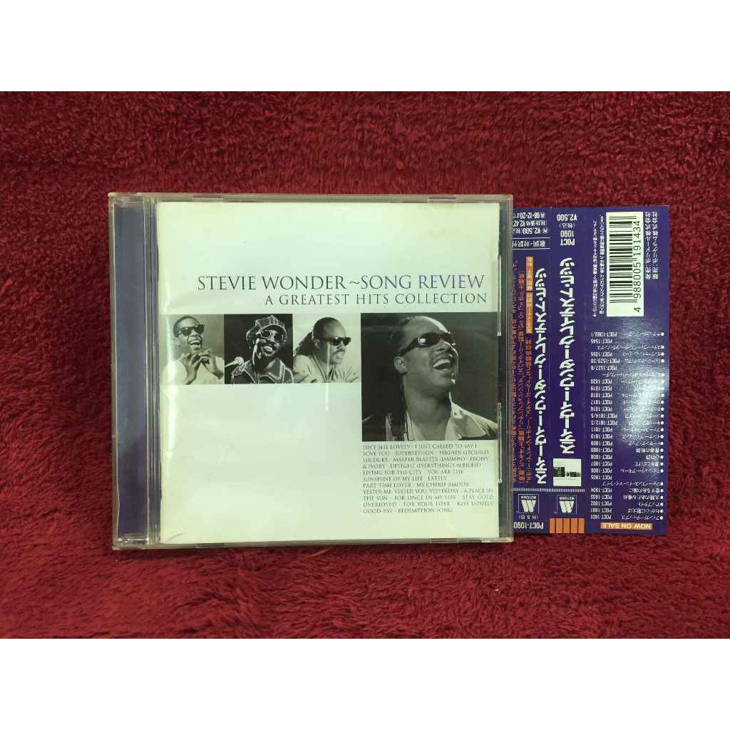 CD Stevie Wonder – Song Review / A Greatest Hits Collection สภาพตามรูปปก EA108-67