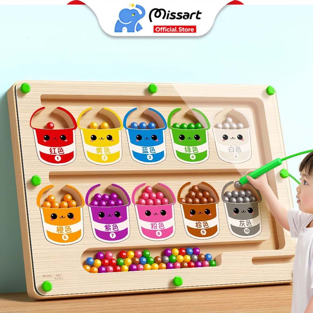 แยกสีลูกปัดแม่เหล็ก เกมกระดานเขาวงกตแม่เหล็ก ของเล่นเด็ก เกมแยกสี เสริมพัฒนาการเด็ก ปากกาแม่เหล็ก ลูกปัด