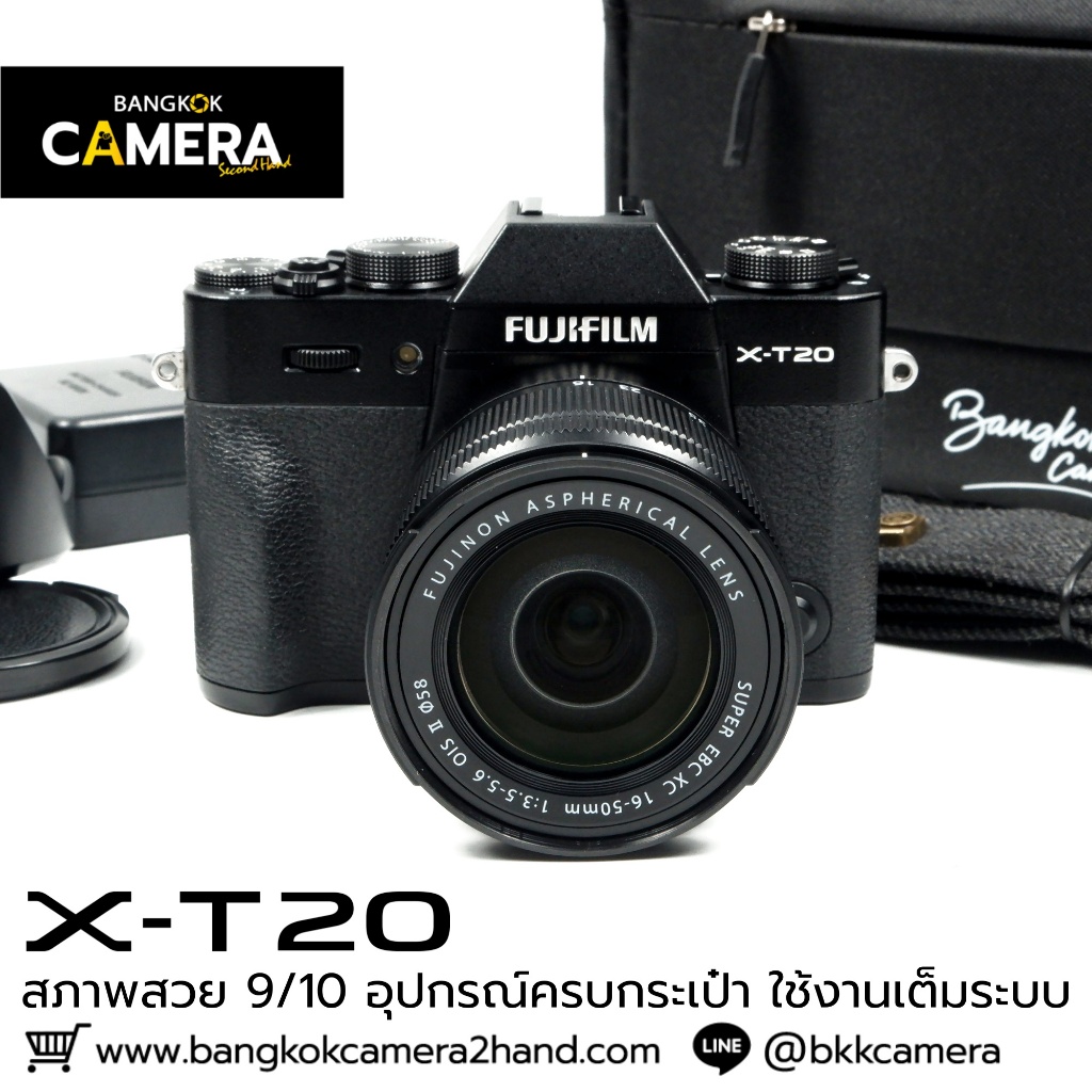 Fujifilm XT20 กล้องมือ2ราคาถูก กล้องราคาถูก กล้องมือสองราคาถูก