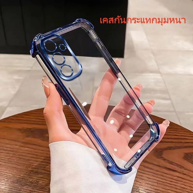 ðĨSamsung Case āđāļāļŠāđāļŠ āđāļāļē āļāļāļāļŠāļĩ āļāļąāļāļāļĢāļ°āđāļāļ āļāļąāļĄāļāļļāļ A03s A04s A05 A06 A07 A12 A13 A15 A16 A17 A26 A35 A36 A37 A54 A55 A56 A57
