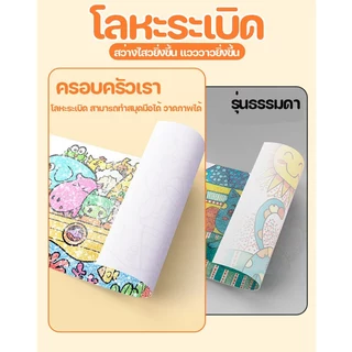 ปากกาเน้นสีแฟลช 2026 ปากกาเน้นสีเรืองแสงสำหรับเด็ก หัวปากกานุ่ม วาดรูป เครื่องหมาย ปากกาทรายไหล แสงแฟลช ส่งถังเก็บของ