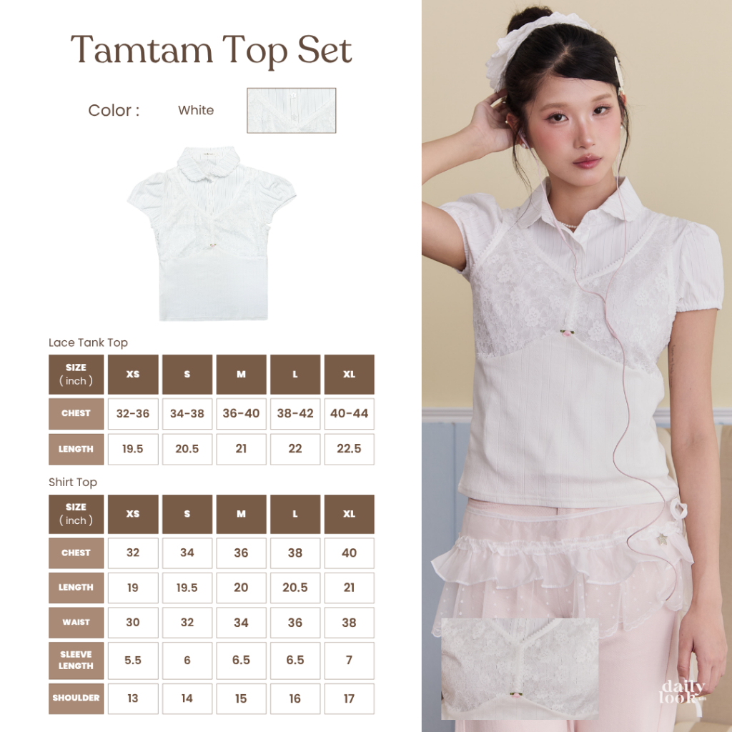 DAILYLOOK.SM --- Tamtam top set เสื้อเซตเลเยอร์ 2 ชิ้นสุดละมุน เสื้อตัวในเป็นเชิ้ตแขนตุ๊กตา