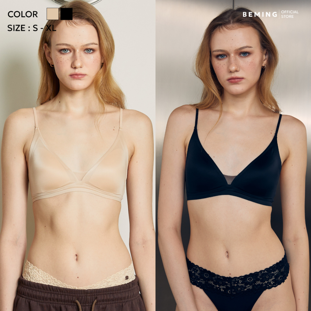Beminginnerwear003(S-XL)-BEMING Bralette - เสื้อชั้นในไร้โครง ใส่สบายเหมือนไม่ได้ใส่