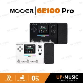 Mooer GE100 Pro / GE100 Pro Li AI Intelligent Multi-Effects มัลติเอฟเฟคกีตาร์