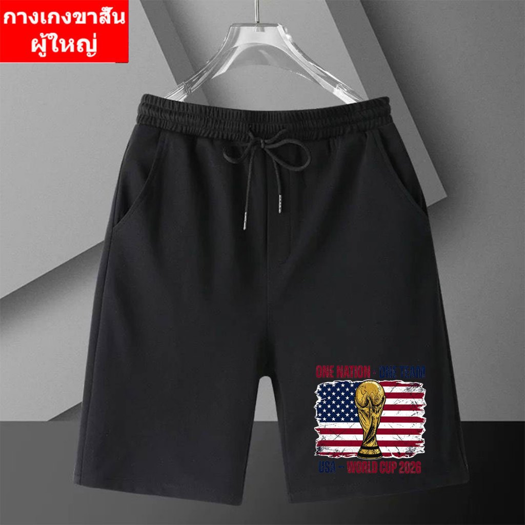 FF-1503 กางเกงขาสั้น มีเชื่อกผูกพร้อมกระเป๋า2ข้าสวมใส่สบาย ใส่ได้ทั้งหญิงและชาย ไซส์ S-3XL (ปลีก-ส่ง)
