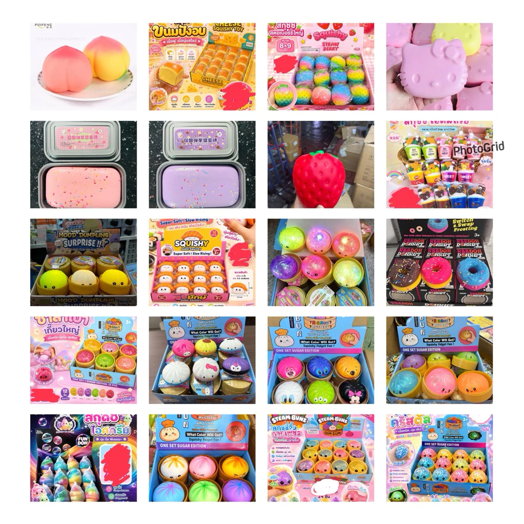 ของเล่นสกุดชี่ซาลาเปาลูกใหญ่หนึบเล่นเพลินเล่นนานห่างจอแน่นอนสินค้าพร้อมส่งจากไทย