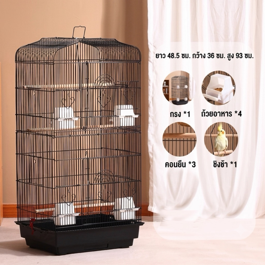 LIFEBIN กรงขนาดใหญ่ ใช้ได้กับ นก กระรอก ชูการ์ไกรเดอร์ ลิง ทุกชิด 47*36*95cm ขาว ดำ #89703
