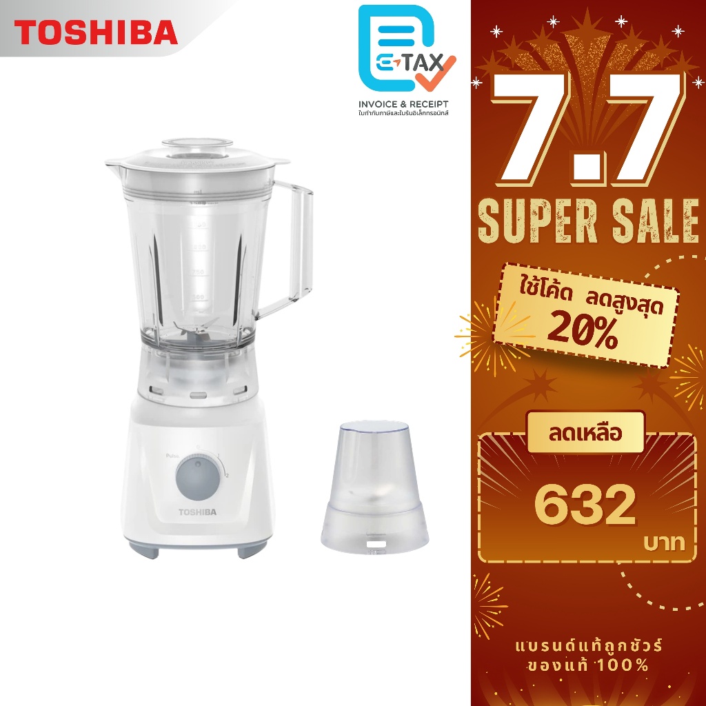 TOSHIBA เครื่องปั่นอเนกประสงค์  ขนาด 1.5 ลิตร มาพร้อมโถบดแห้ง รุ่น BL-T60