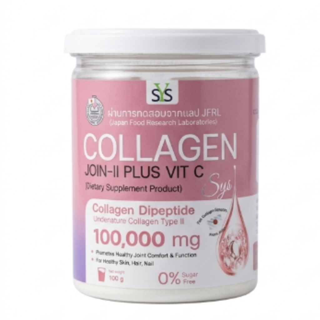 Collagen Dipeptide Join ll 100,000mg Plus Vit c