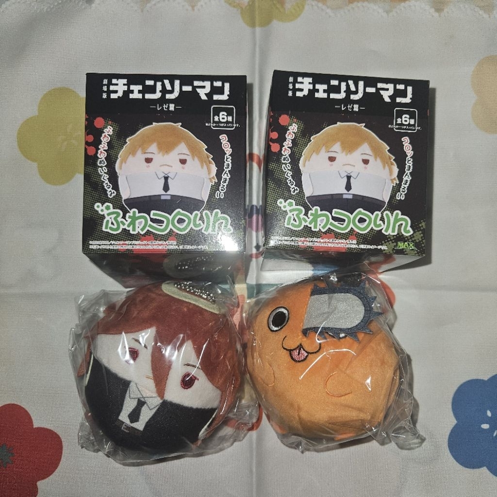 Set Fuwa Chainsaw man Angel Devil + Pochita