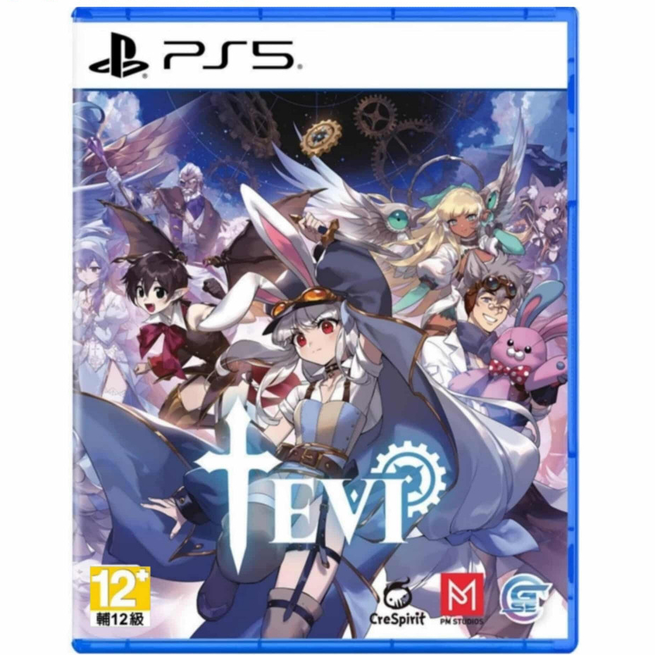 ps5 tevi ( english zone 3 )