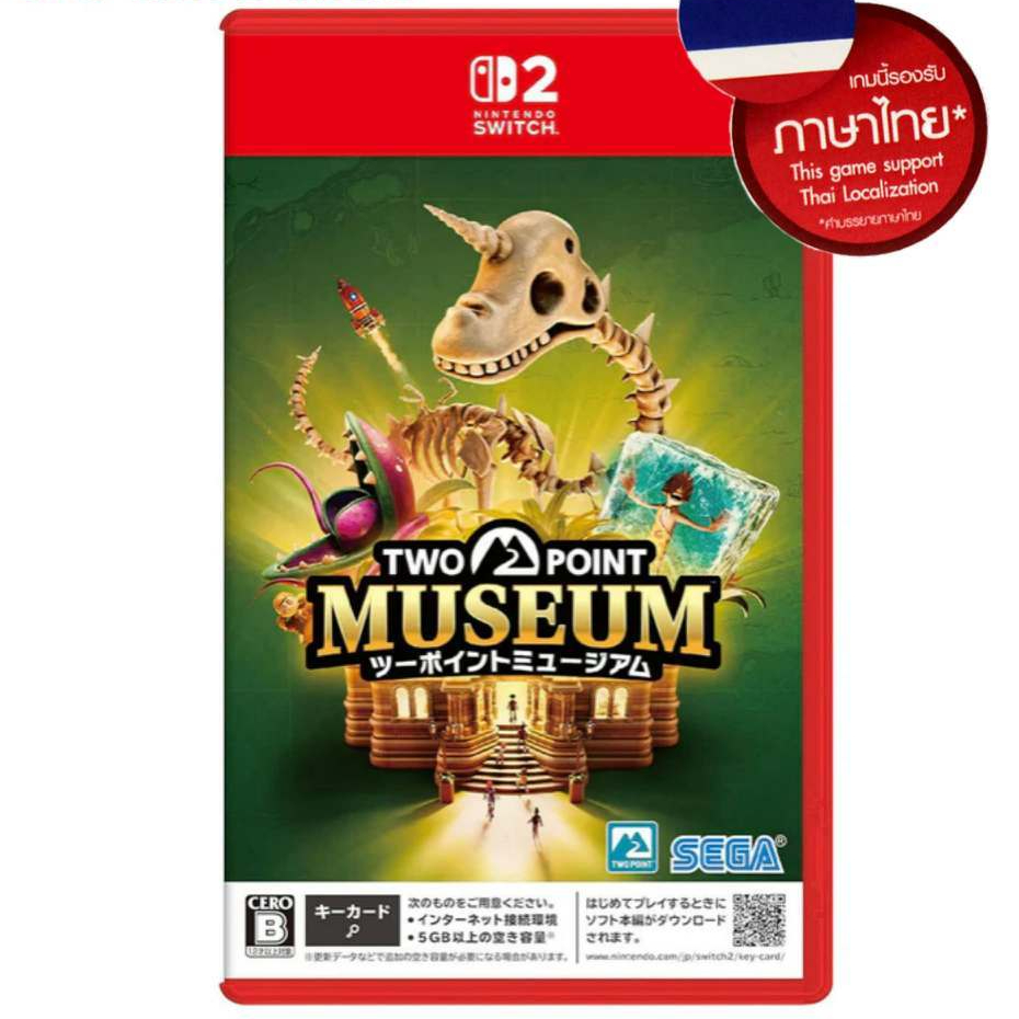 nintendo swith 2 two point museum deluxe edition ( english / ไทย ) ns2