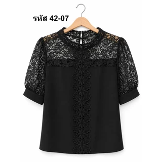 เสื้อแฟชั่นสุภาพป้าย MTW maetawan.shop สีดำ/สีขาว อก 38-44